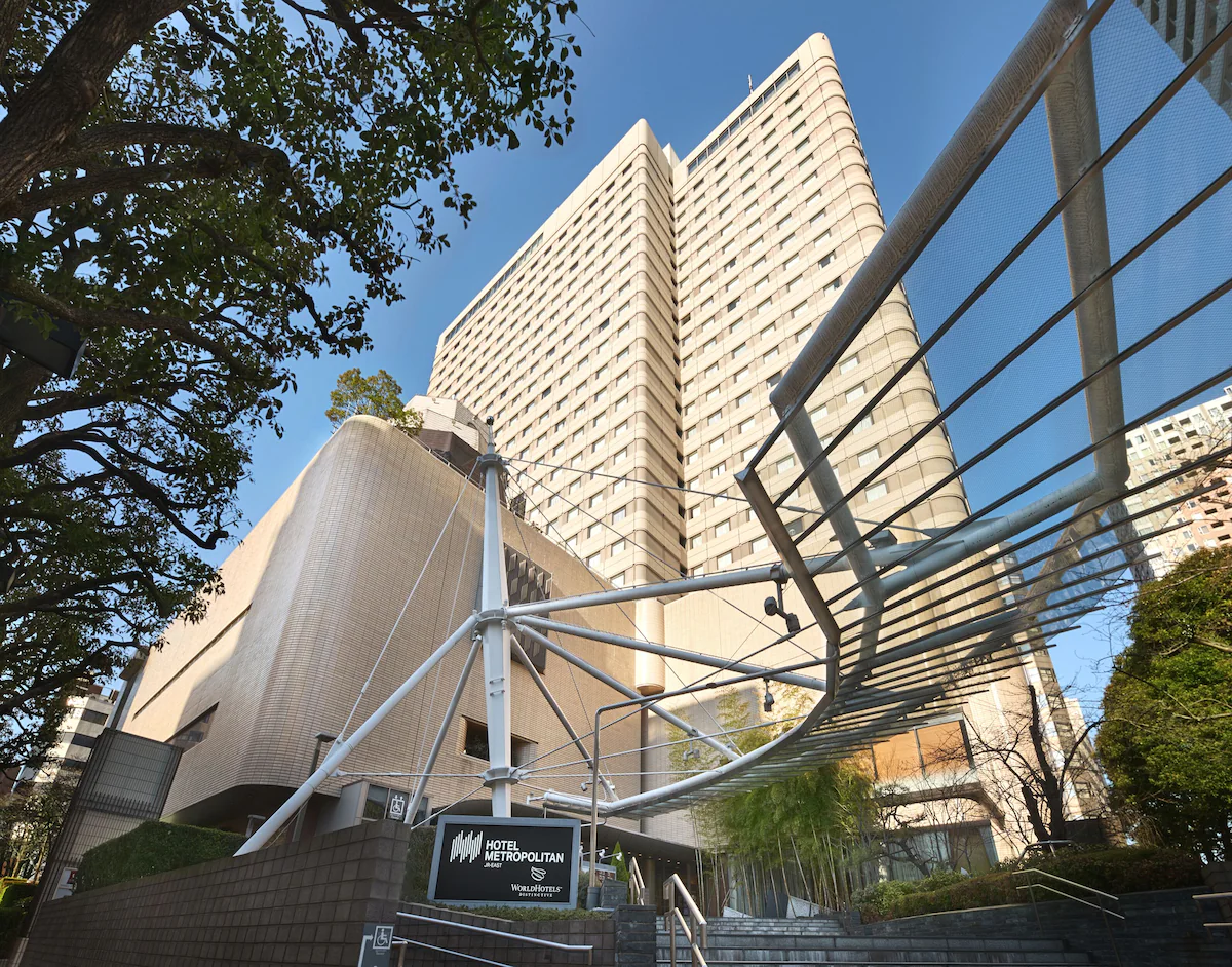 Tokyo Holiday
