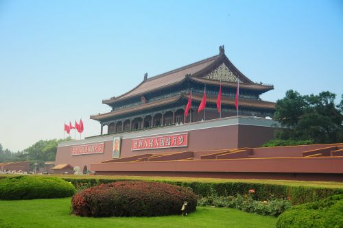 Beijing Flights