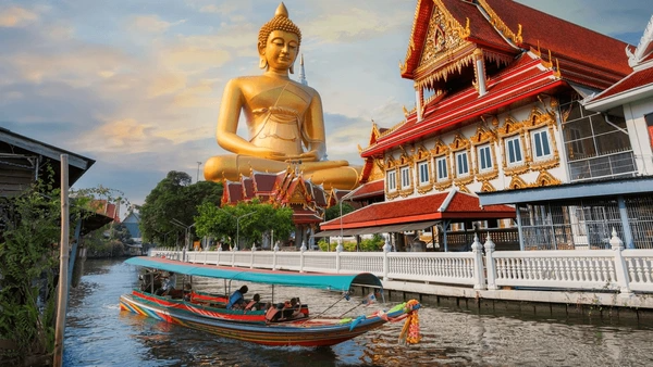 Bangkok Holiday