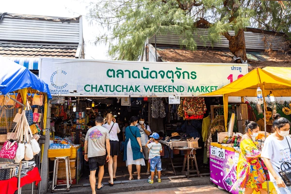 Bangkok Holiday