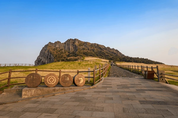 Jeju Island