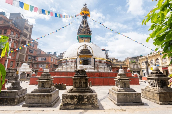 Kathmandu