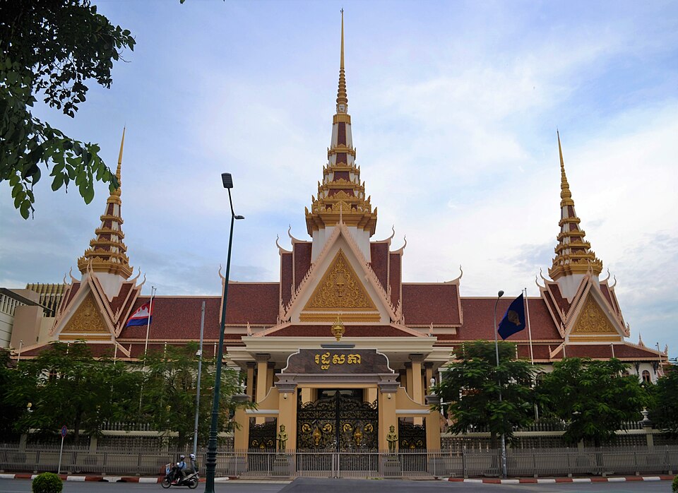 Cambodia, Vietnam and Hoi An Beach Stay