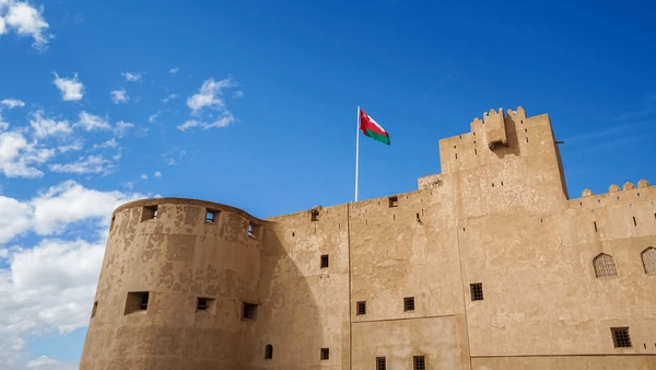 Muscat Holiday