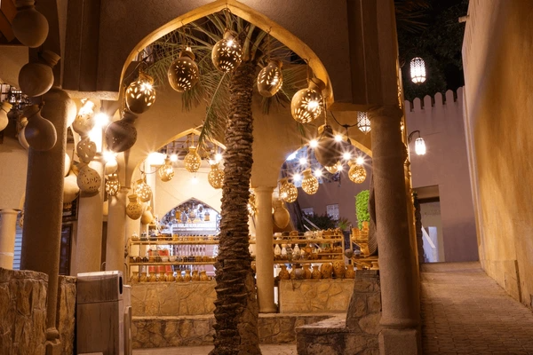 Muscat Holiday