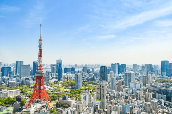 Tokyo Holiday