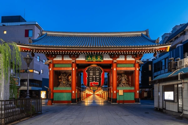 Tokyo Holiday