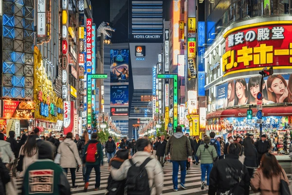 tokyo holidays