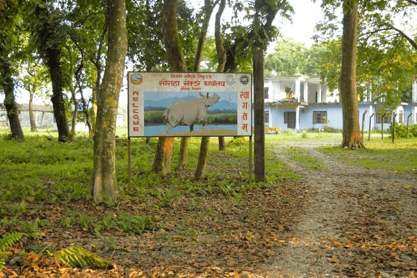 Chitwan