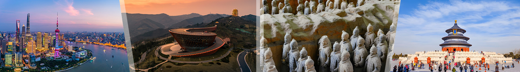 Discover China: 9-Night Beijing, Xi’an, Chengdu & Shanghai Adventure