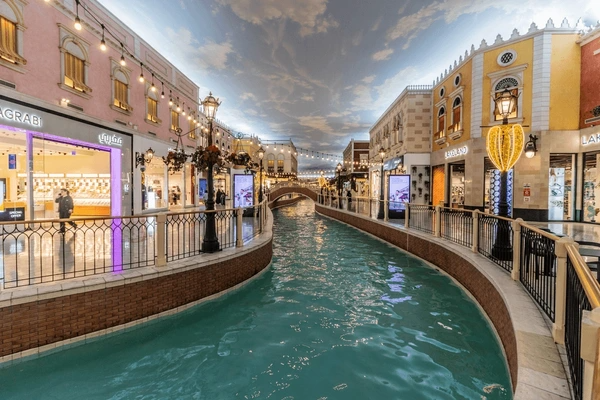 Doha Holiday