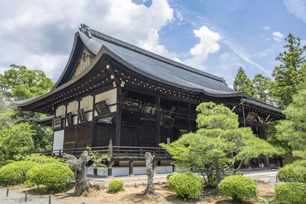 kyoto Holidays
