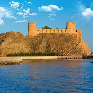Muscat Vacations