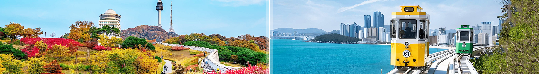 Seoul & Busan Discovery: 7-Night South Korea Vacation