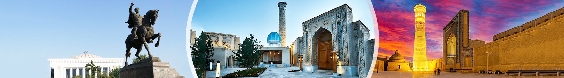 Uzbekistan Vacation