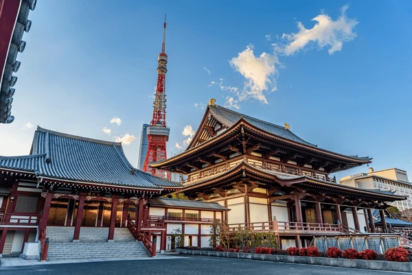 Tokyo Holiday
