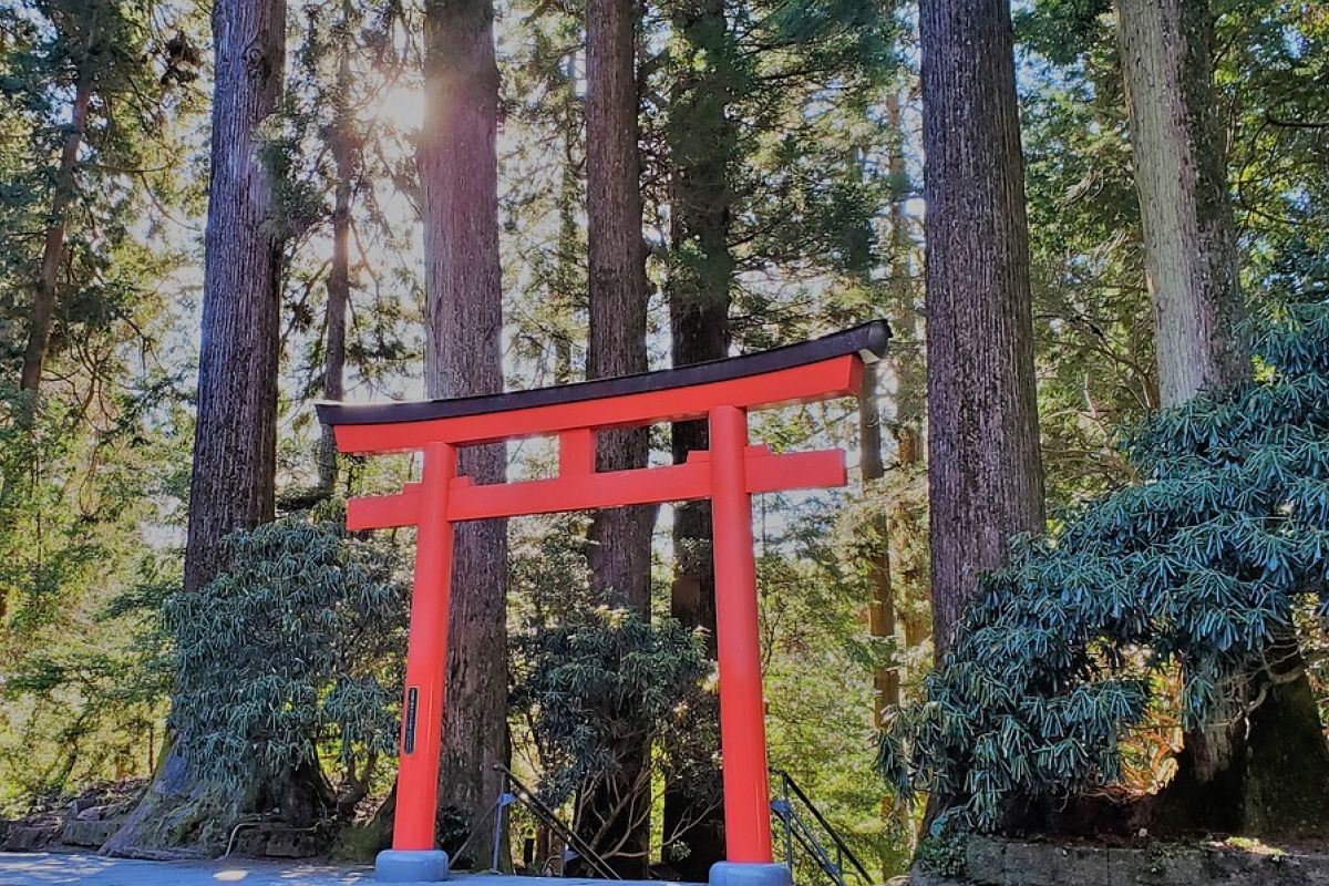 Hakone
