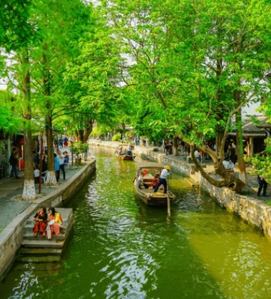 Discover China: 9-Night Beijing, Xi’an, Chengdu & Shanghai Adventure